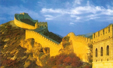 Beijing, Imprenable (sic) pass, Badaling Great Wall