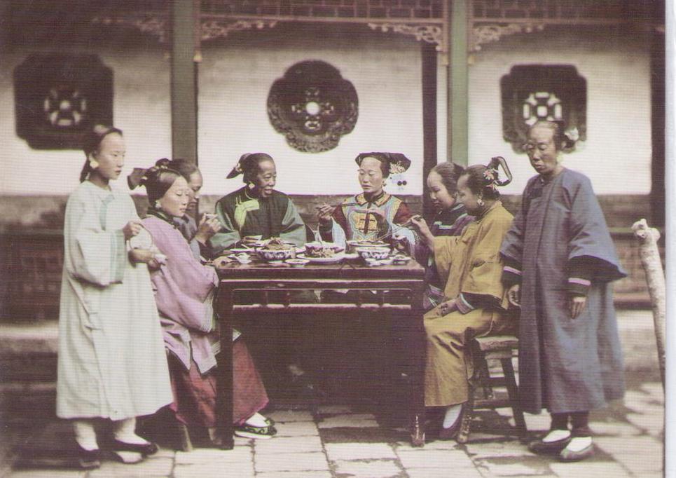 Manchu Ladies Dinning (sic) Together, Beijing 1871