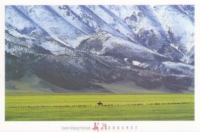 Xinjiang, The vast Tianshan Grassland