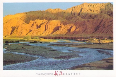 Xinjiang, The Red Mountain Canyon in Kuga