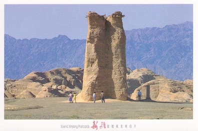 Xinjiang, An ancient beacon tower in Kuga