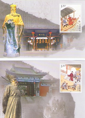 Temples (set of 2)
