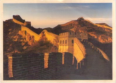 The Great Wall at Badaling