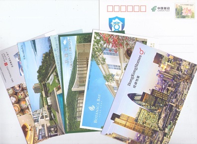 Hong Kong Property and Banking ad cards (set of six)