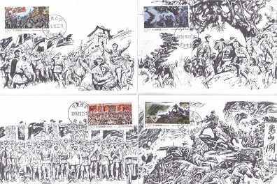 Military action (Maximum Cards) (Set of 6)