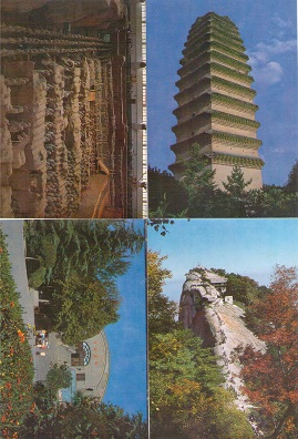 Xi’an, old city (set of 8) – four sample cards