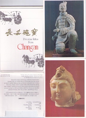 Precious Relics from Chang’an (set of 6)