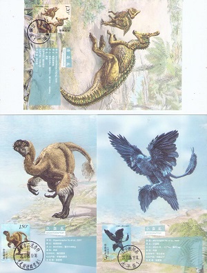 Chinese Dinosaurs (Maximum Cards) (set of six)