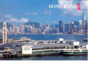 Hong Kong Island viewed from Kowloon