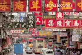 Kowloon, signboards