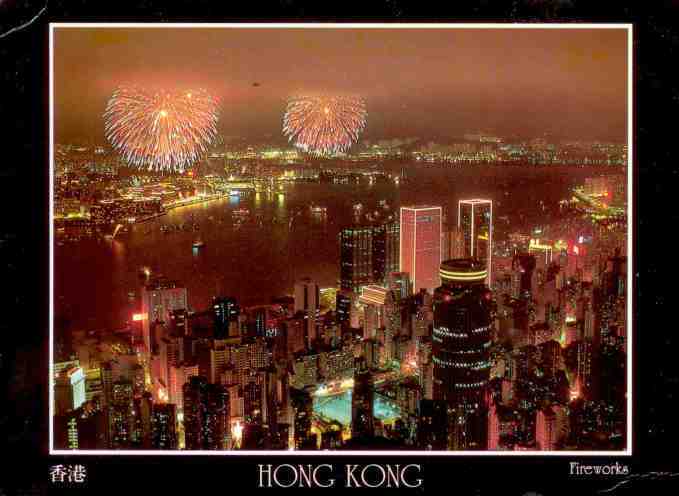 Chinese New Year, Hong Kong