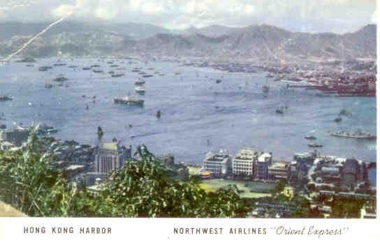 Harbor (Northwest Airlines)