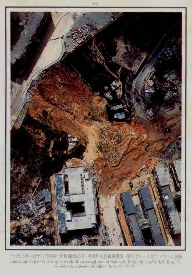 1972 landslide