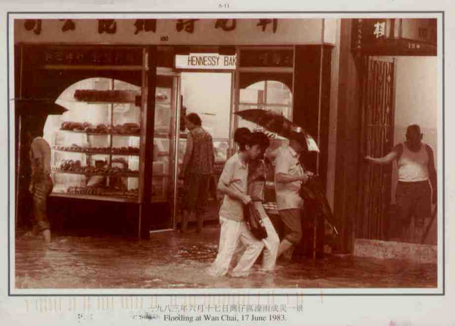 1983 flood, Wanchai (Hong Kong)