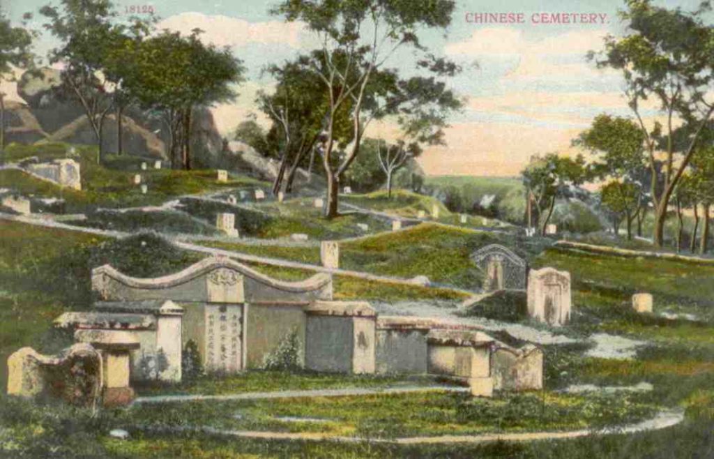 Chinese Cemetery (Hong Kong)