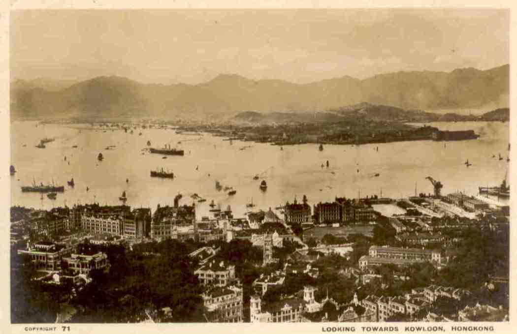 Looking towards Kowloon