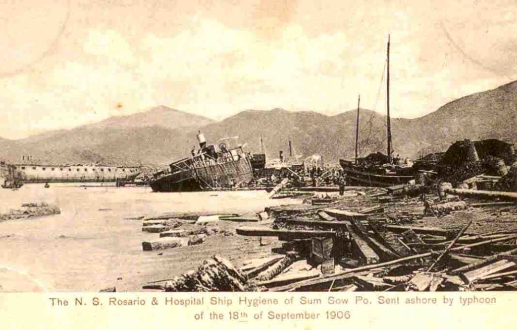 N.S. Rosario and typhoon (Hong Kong)