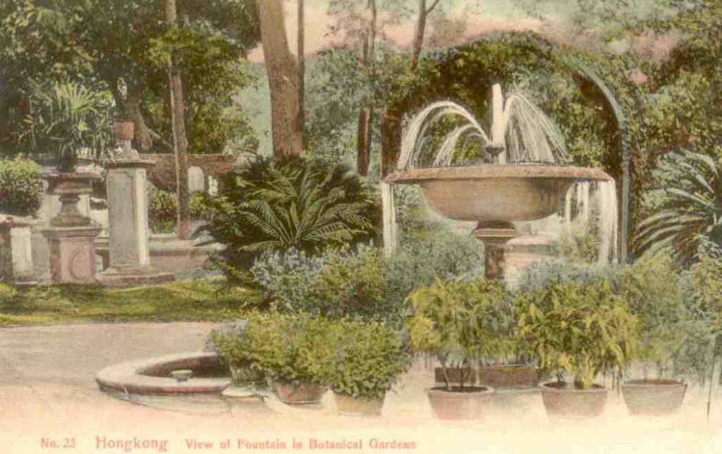 View of fountain in Botanical Gardens (Hong Kong)