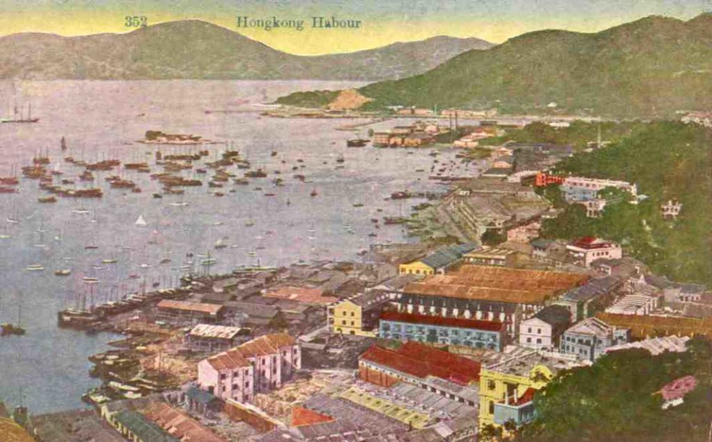Hongkong Habour (sic)