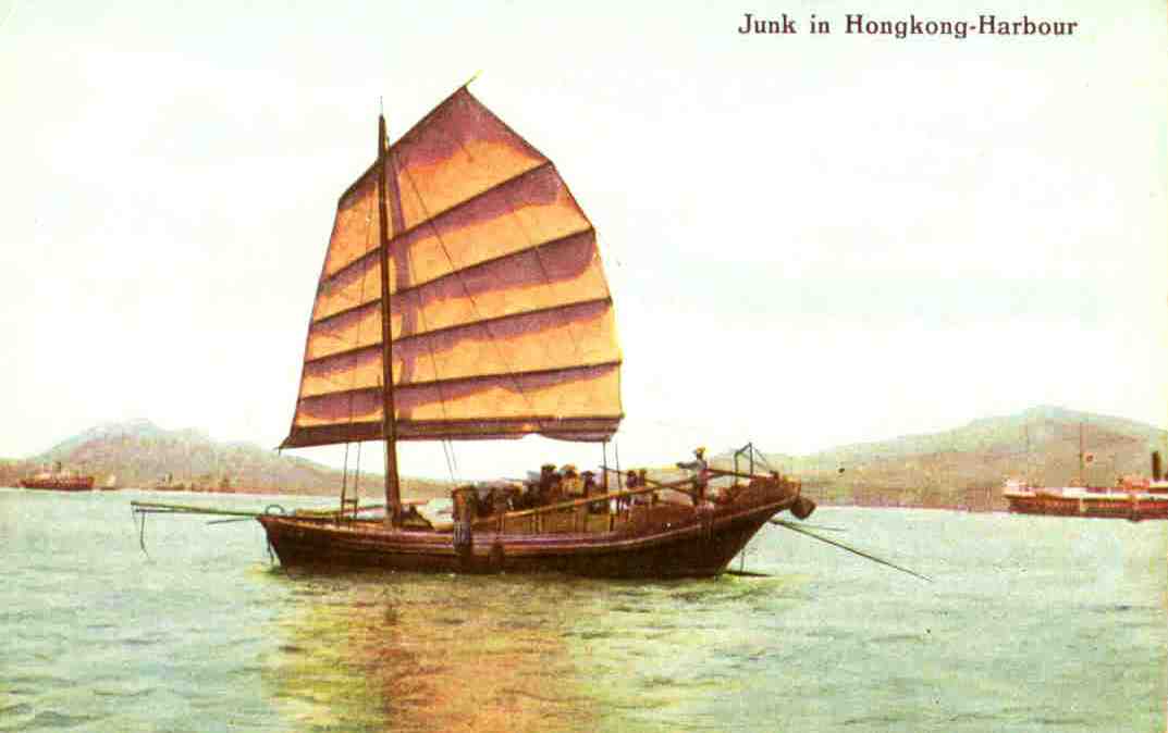 Junk in Hongkong-Harbour