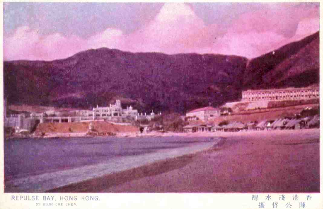 Repulse Bay