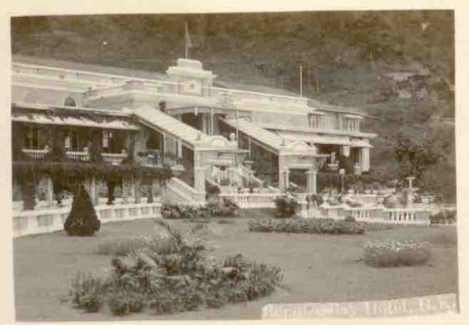 Repulse Bay Hotel (photograph)