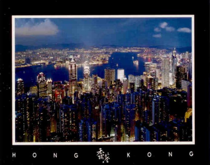 After dark – Hong Kong Island and Kowloon