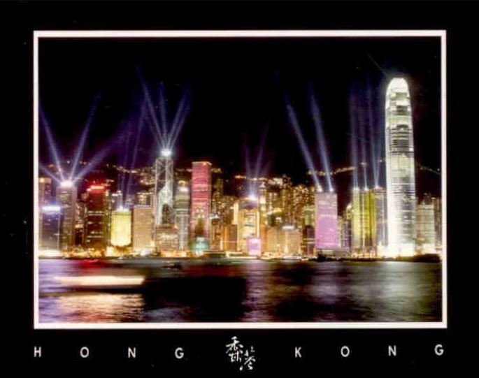 Laser show over Hong Kong Island