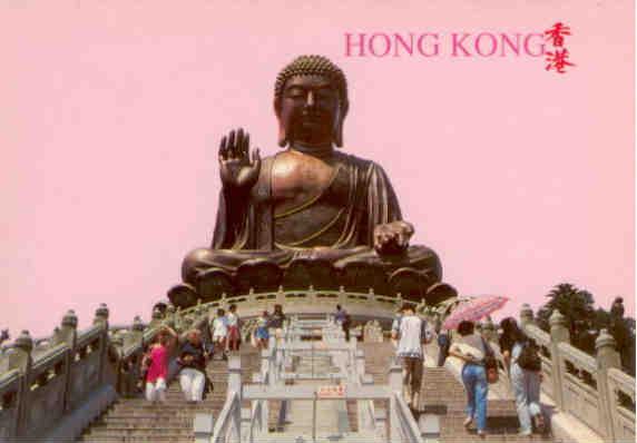 Lantau, giant Buddha statue