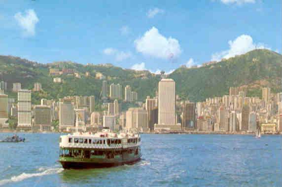 Grand View of Hong Kong Harbour