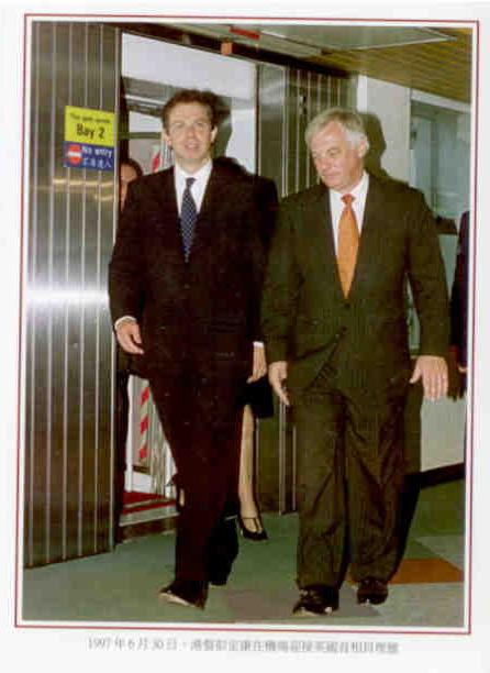 1997 Handover: Tony Blair and Chris Patten