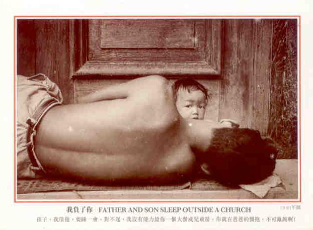 Father and son sleep outside a church