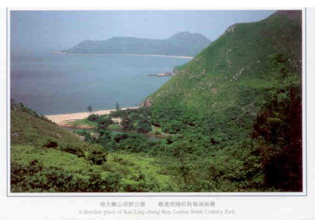 Kau Ling Chung Bay