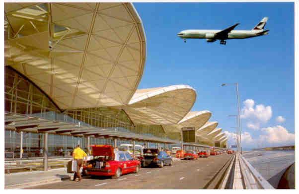 Chek Lap Kok Airport