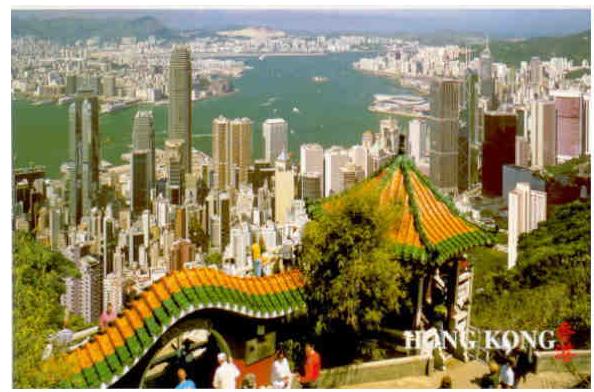 Victoria Peak, Lions Pavilion