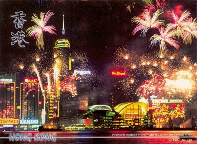 Fireworks above Central Plaza