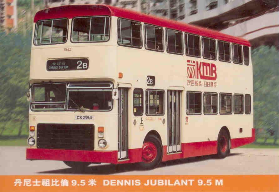 Kowloon Motor Bus Company – Dennis Jubilant (set)