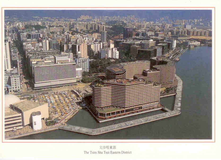 The Tsim Sha Tsui Eastern District