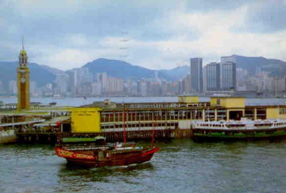 Belfry at Tsim Sha Tsui, and Kowloon Star Ferry