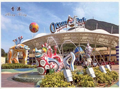 Ocean Park