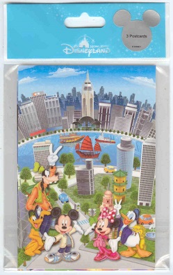 Hong Kong Disneyland, Set A (set of 3)