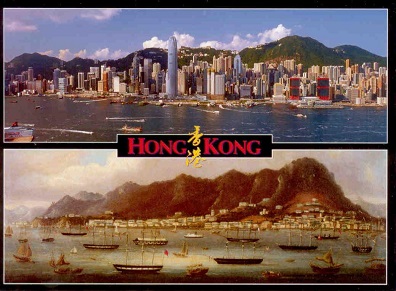 Hong Kong 1865 and 1995