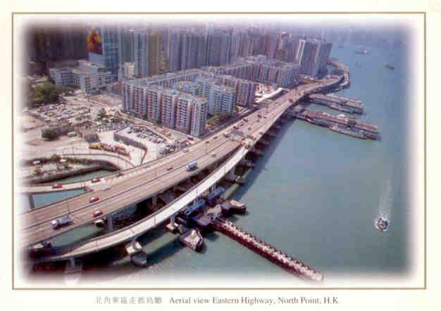 North Point, Aerial view Eastern Highway