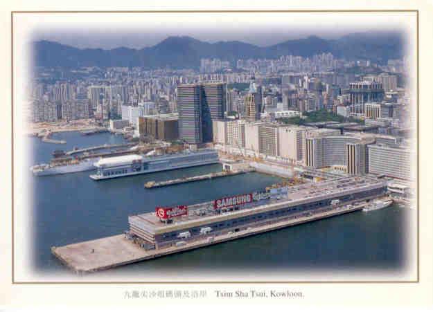 Tsim Sha Tsui, Kowloon