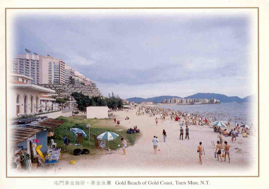 Tuen Mun, Gold Beach of Gold Coast