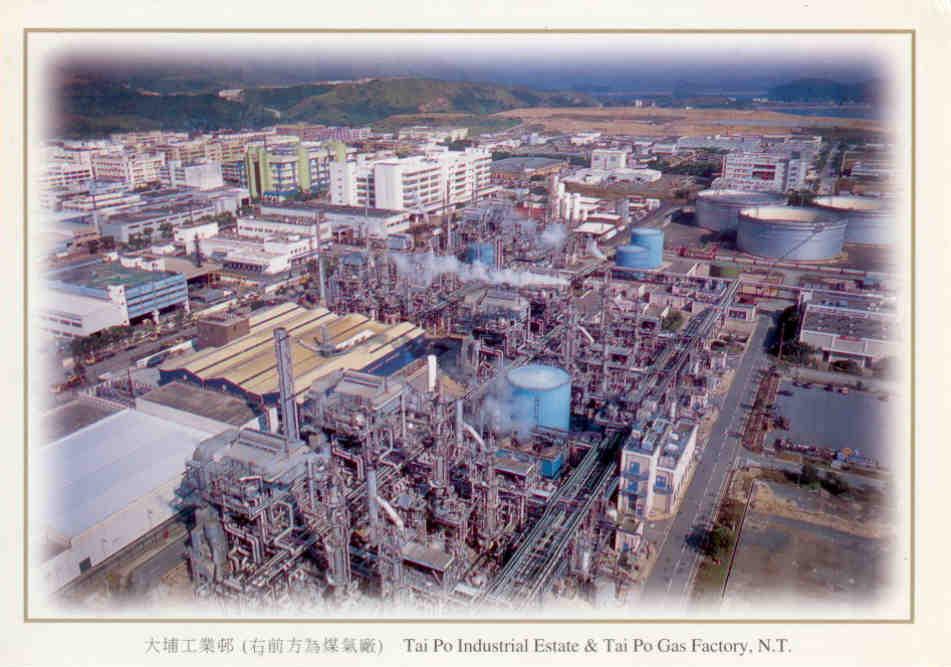 Tai Po Industrial Estate and Tai Po Gas Factory