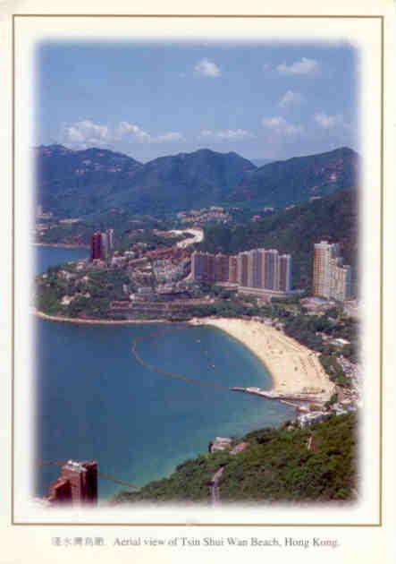 Aerial view of Tsin Shui Wan beach