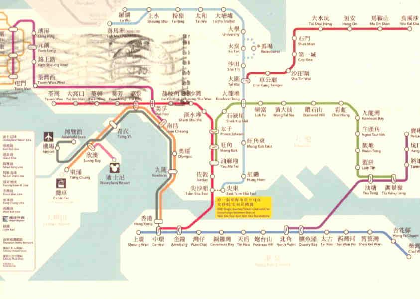 MTR map