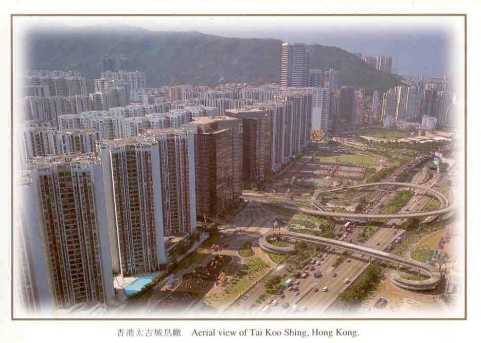 Aerial view of Tai Koo Shing