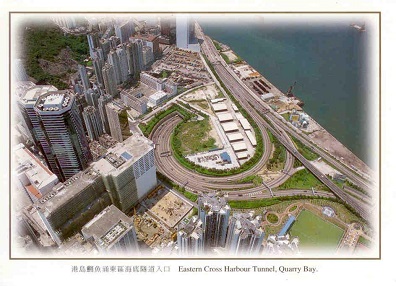 Eastern Cross Harbour Tunnel, Quarry Bay